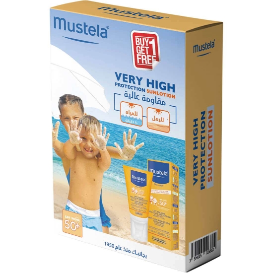 Picture of VERY HIGH PROTECTION SUN LOTION 40ML KIT ( 1+1 free )